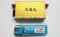 GPS/CDMA智能(néng)終端