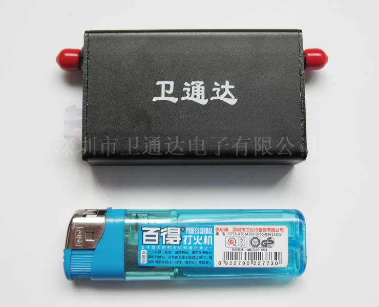 北鬥GPS車(chē)載定位跟蹤器