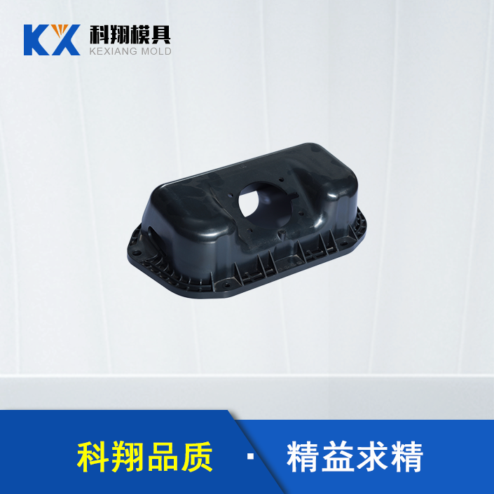 塑膠模具是什么，主要應用于生產(chǎn)哪些產(chǎn)品呢？
