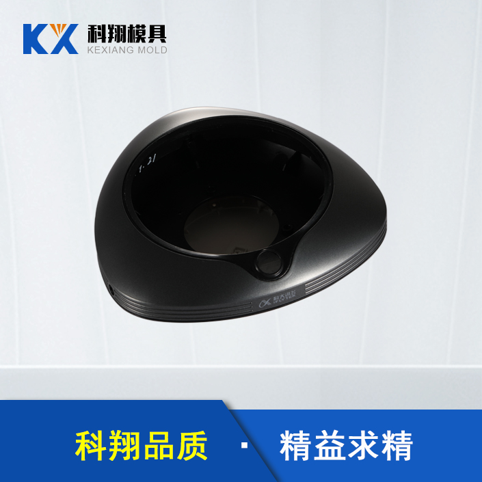 會(huì)議電話塑膠模具產(chǎn)品開模，需要注意哪些問題？