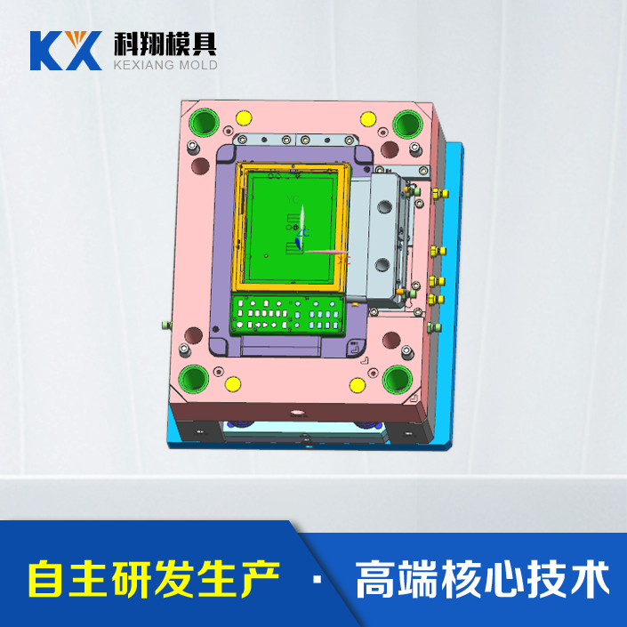 塑膠模具制作流程，塑膠模具開模流程