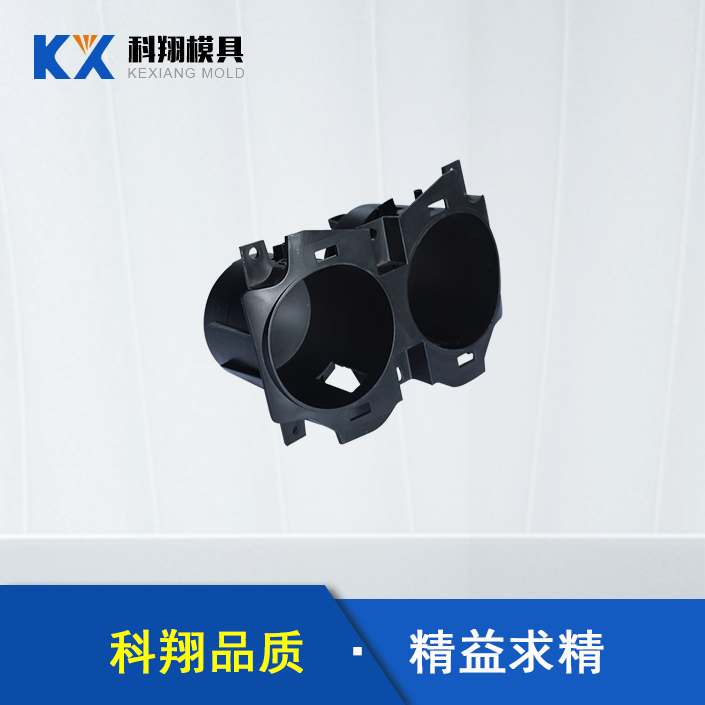塑膠模具類型有哪些？有哪些應用于汽車配件？